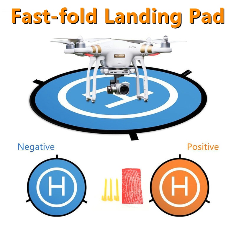 ̽  е, DJI ź  ÷Ƽ 25/55CM    е, DJI ź    4  ׼